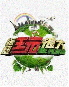 h 漫画 书摊燕麦白桌布与翻旧纸页