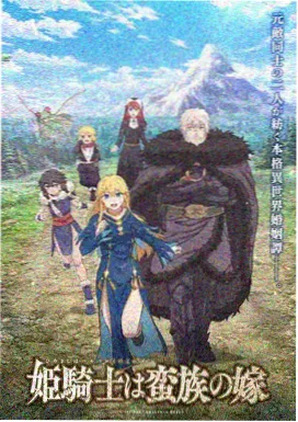 h 漫画 私推 凌晨四点的面包房 灯下手记配图